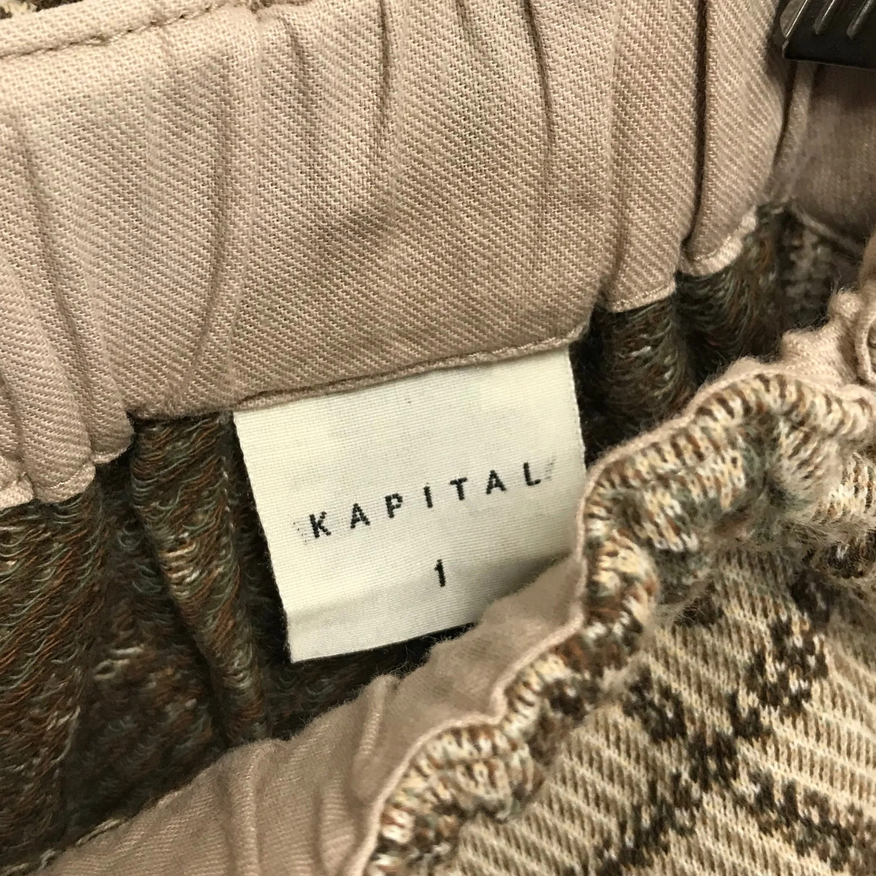 [1] Kapital Palm Tree Jacquard Belted Drop Crotch Shorts