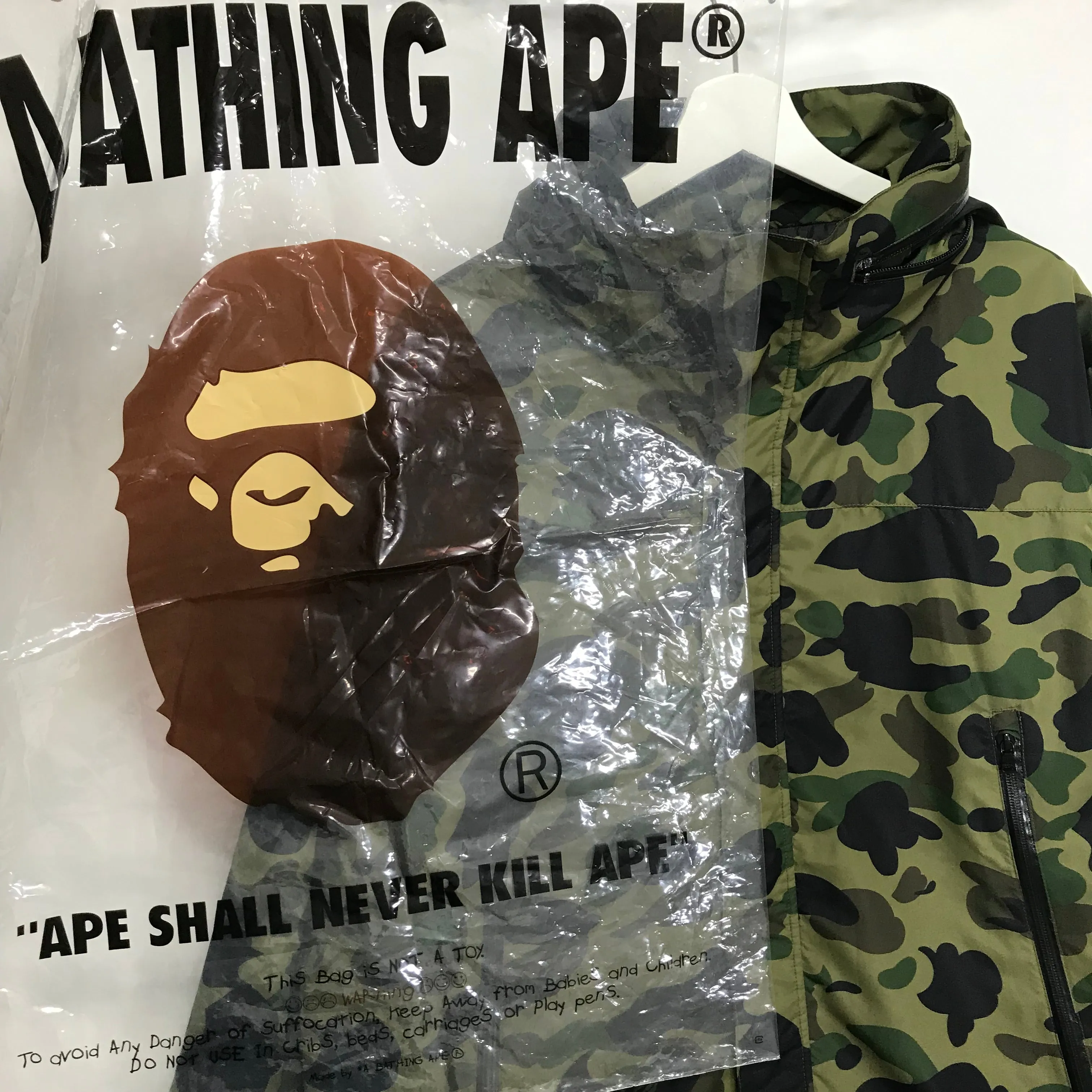 [2XL] A Bathing Ape Bape 1st Camo Nylon Zip Up Jacket