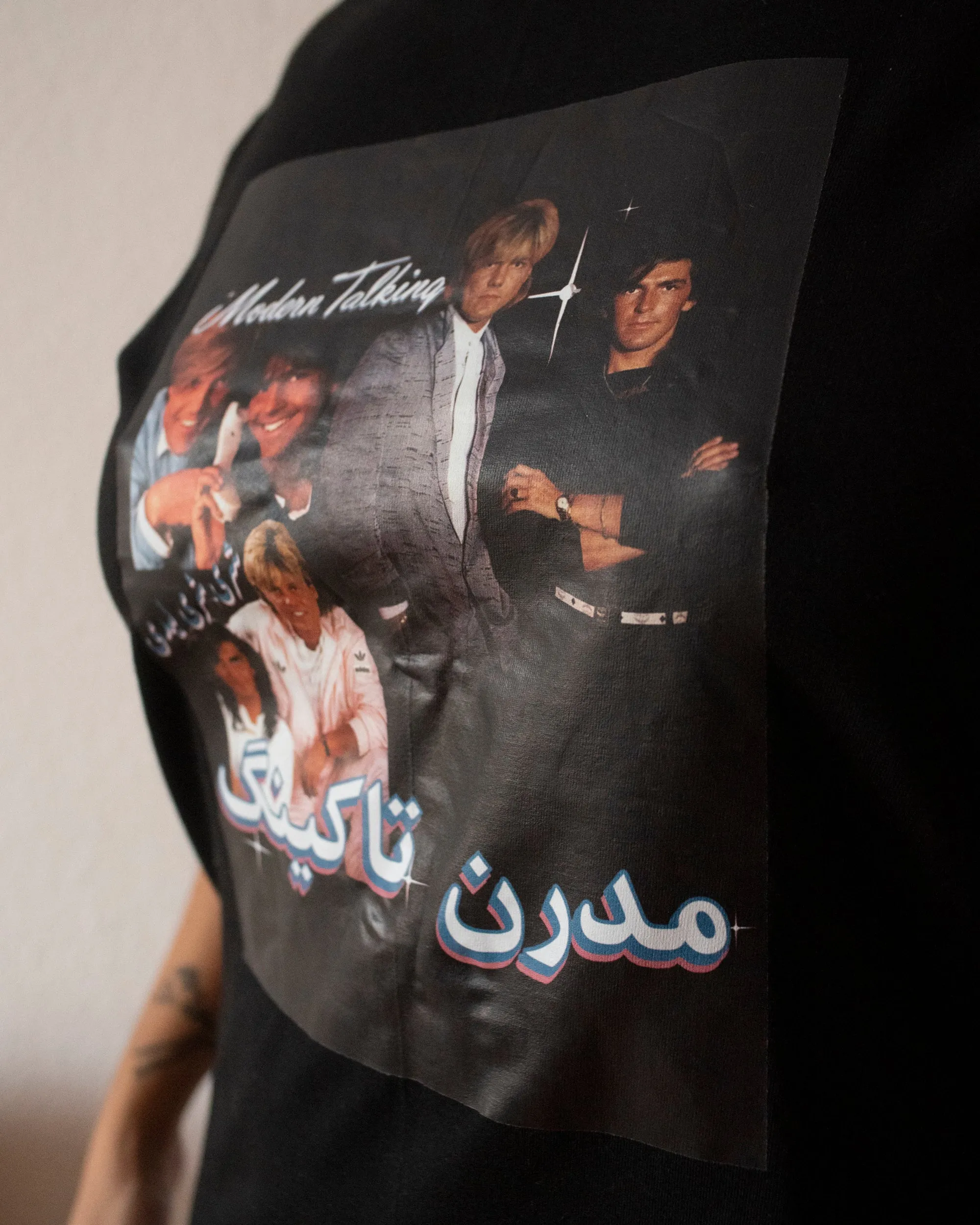 Bootleg Tees