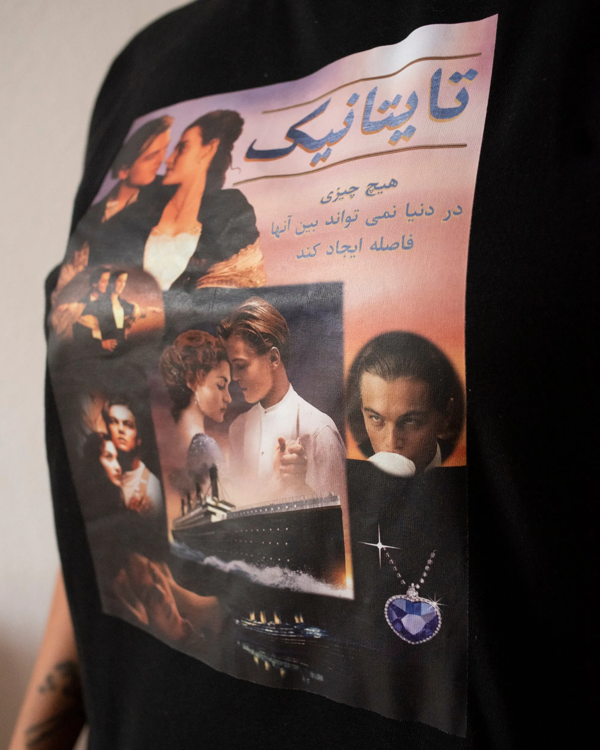 Bootleg Tees