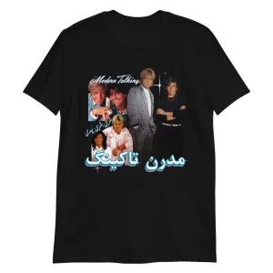 Bootleg Tees