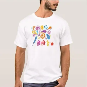 Holi Hai T-shirt