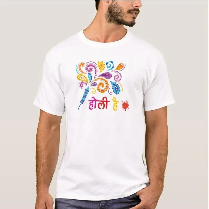 Holi Hai T-shirt