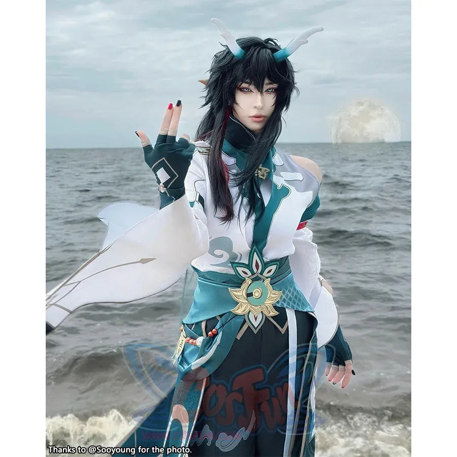 Honkai: Star Rail Dan Heng Imbibitor Lunae Cosplay Costume C08337E