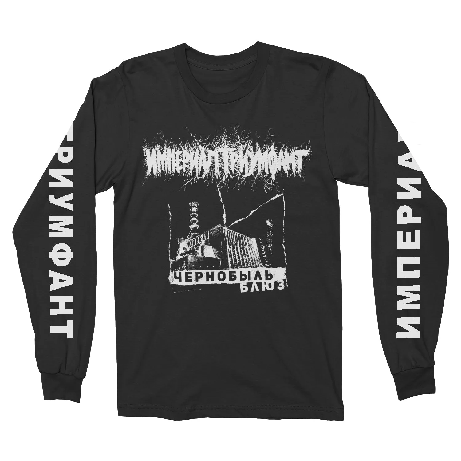 Imperial Triumphant - Chernobyl Blues long sleeve