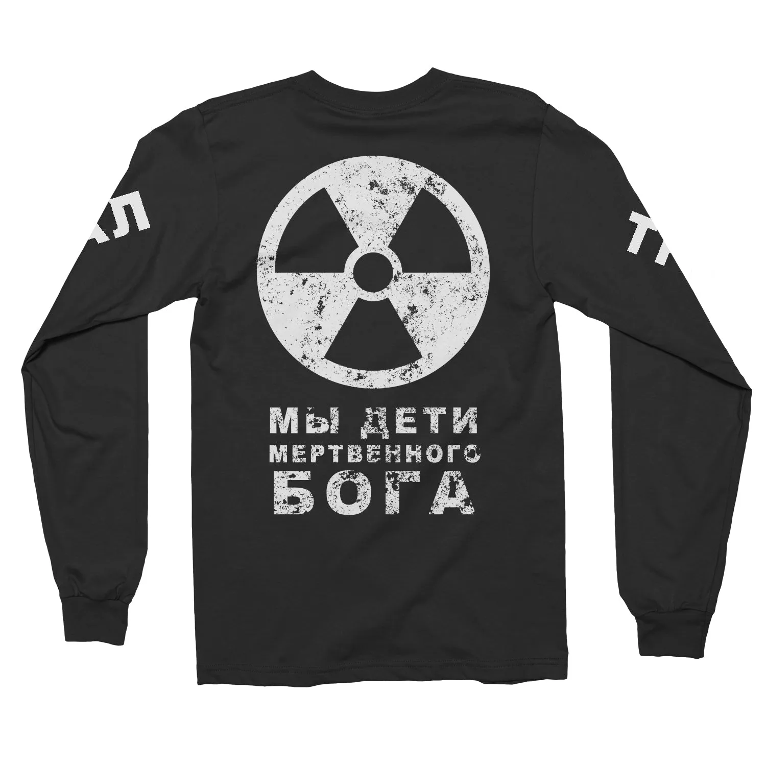 Imperial Triumphant - Chernobyl Blues long sleeve