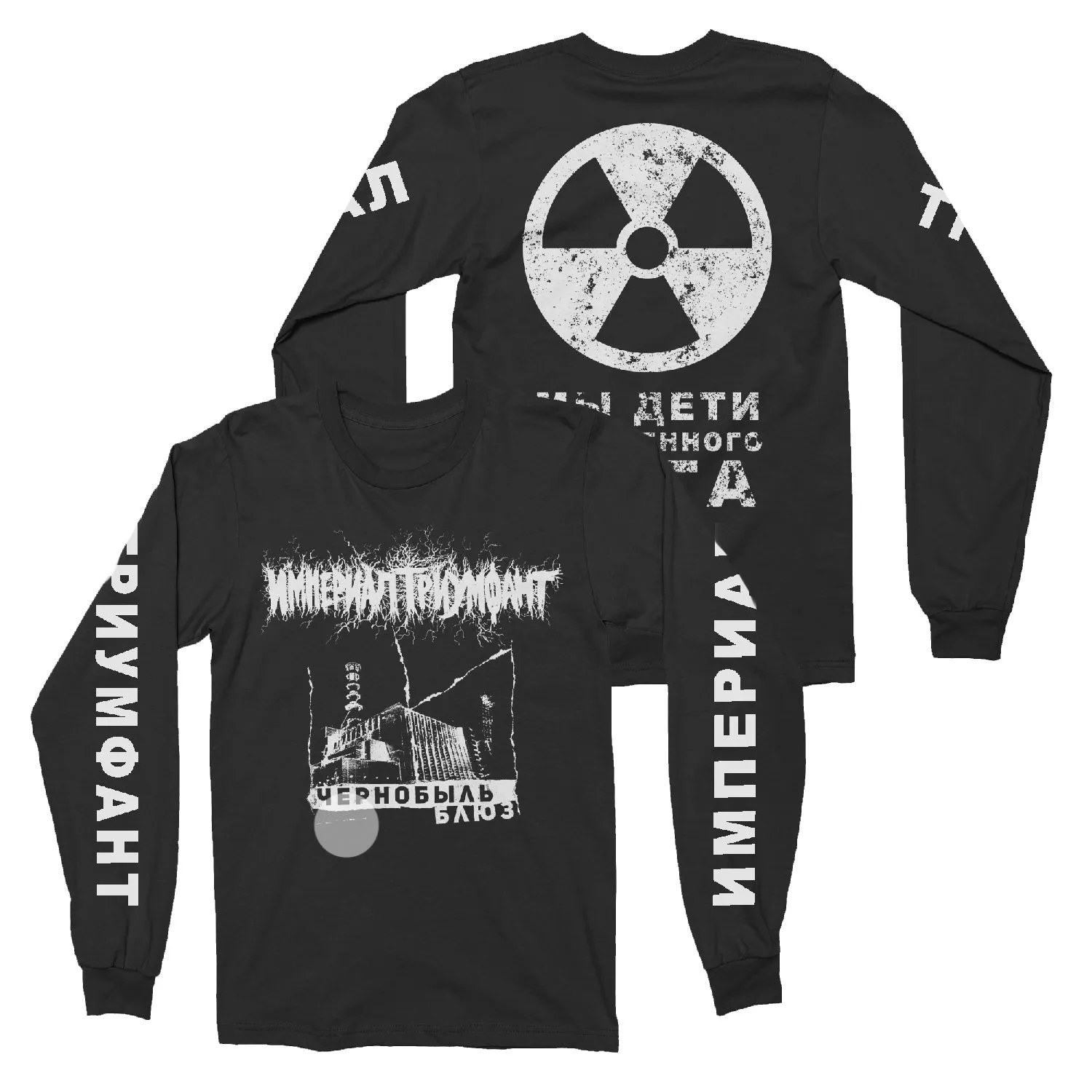 Imperial Triumphant - Chernobyl Blues long sleeve