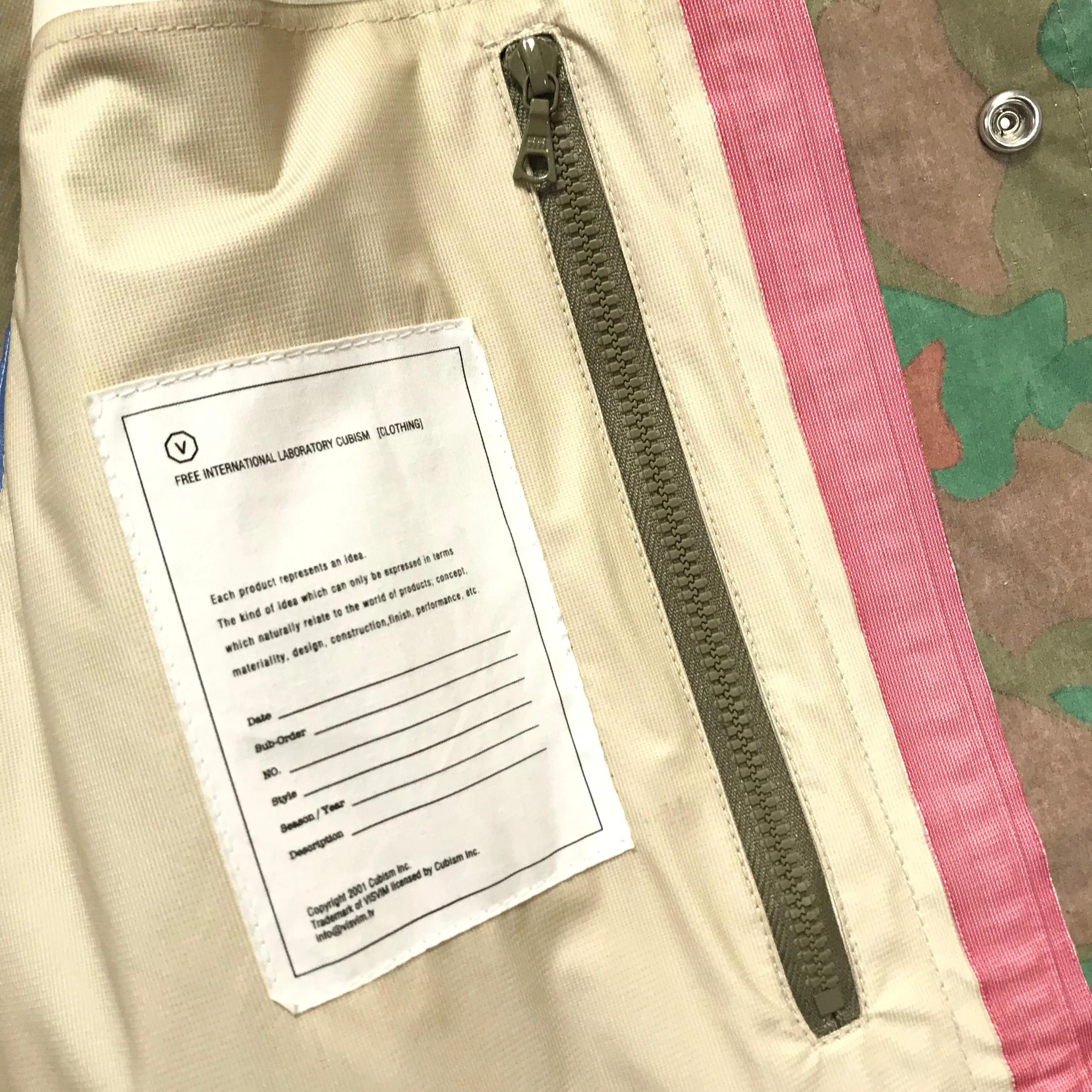 [L] VISVIM G Line Gore Tex Duck Camo Coaches Jacket