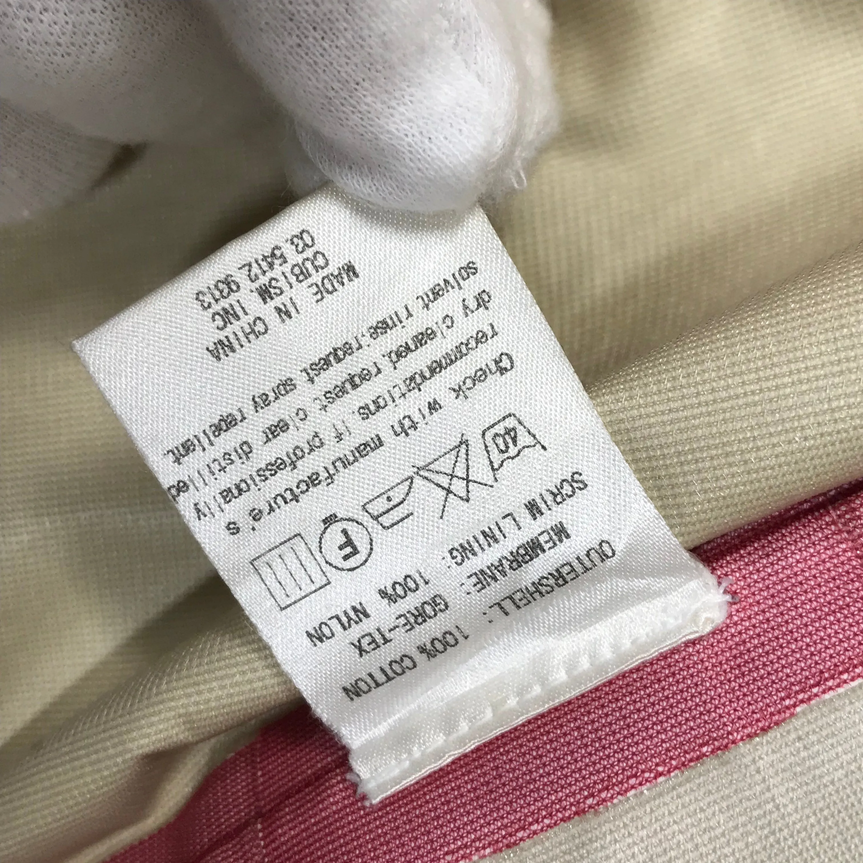 [L] VISVIM G Line Gore Tex Duck Camo Coaches Jacket
