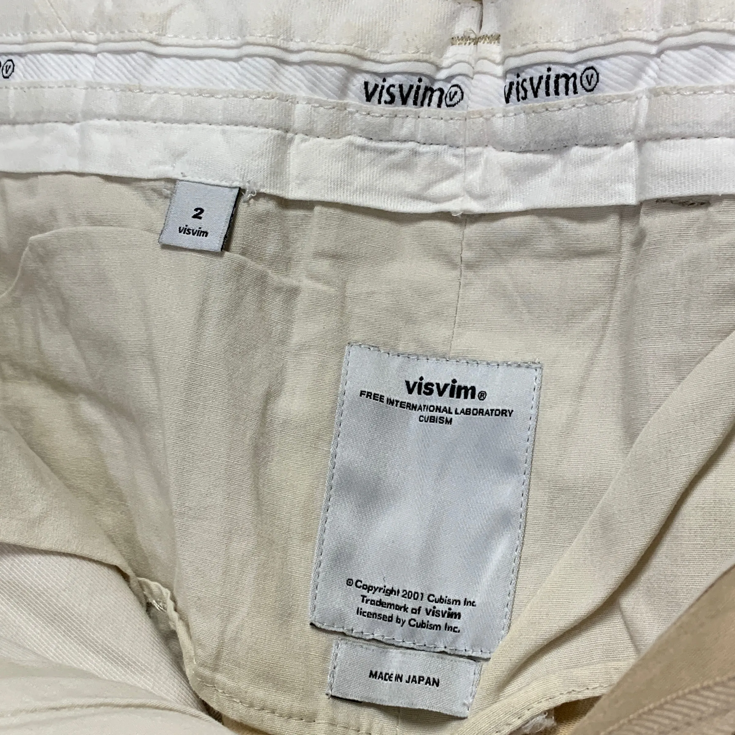 [M] Visvim 13SS Slack Shorts FIL Exclusive