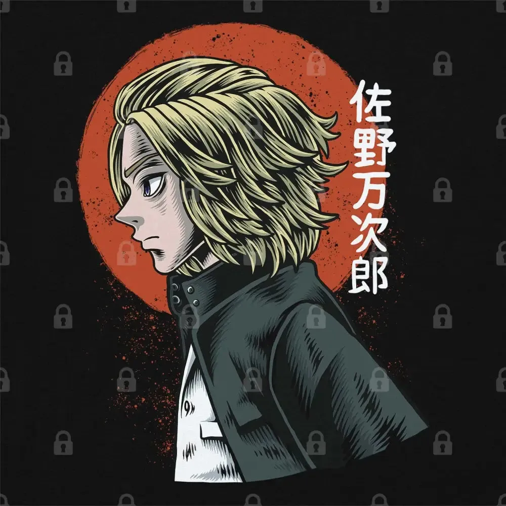 Manjiro Sano T-Shirt