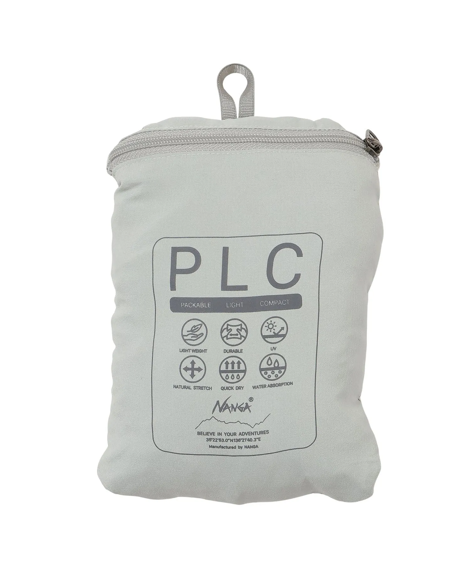 PLC EXCURSION CARDIGAN(MEN)