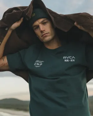 RVCA Worldwide Short Sleeved Tee HUNTER GREEN