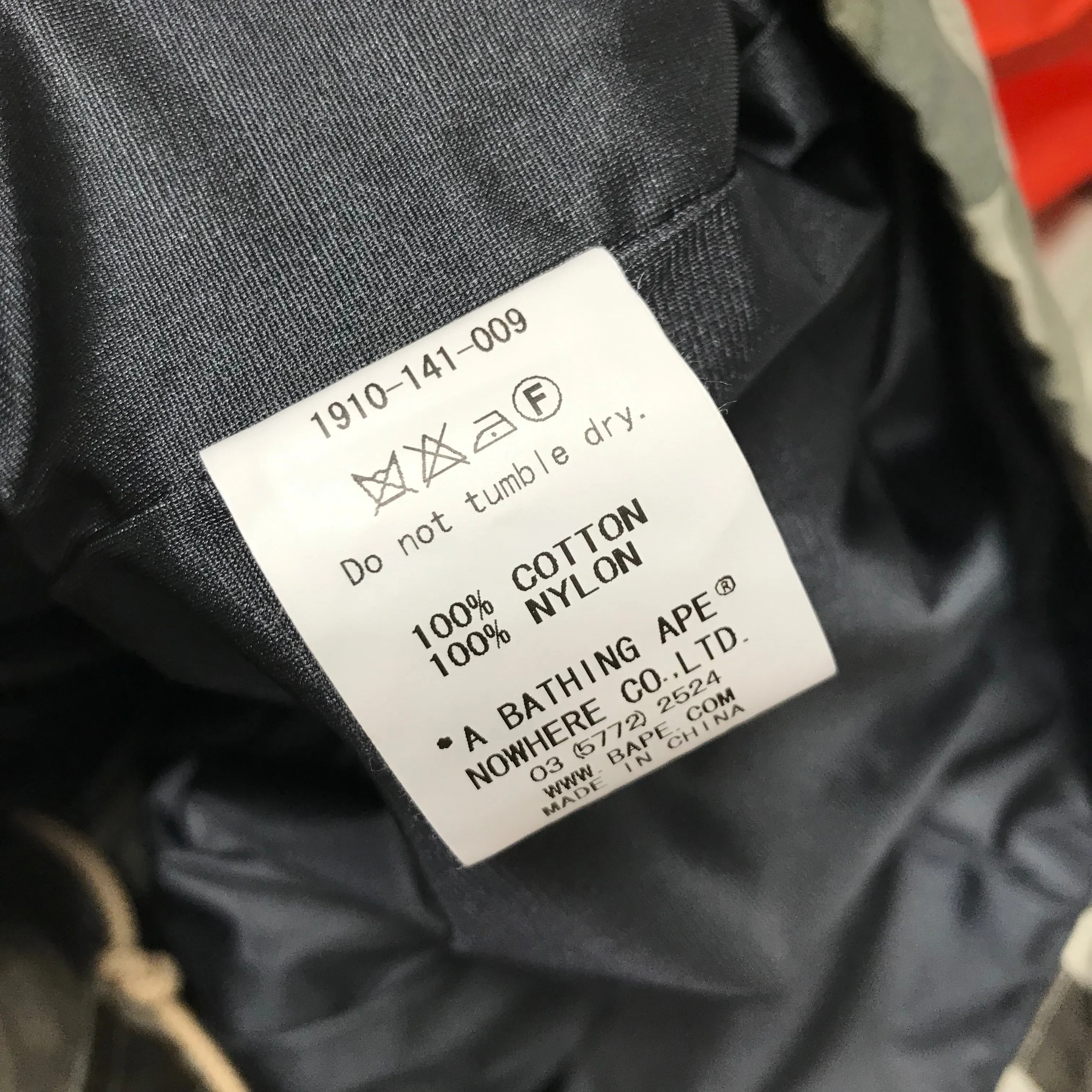 [S] A Bathing Ape Bape Gore Windstopper Camo M-65 Jacket