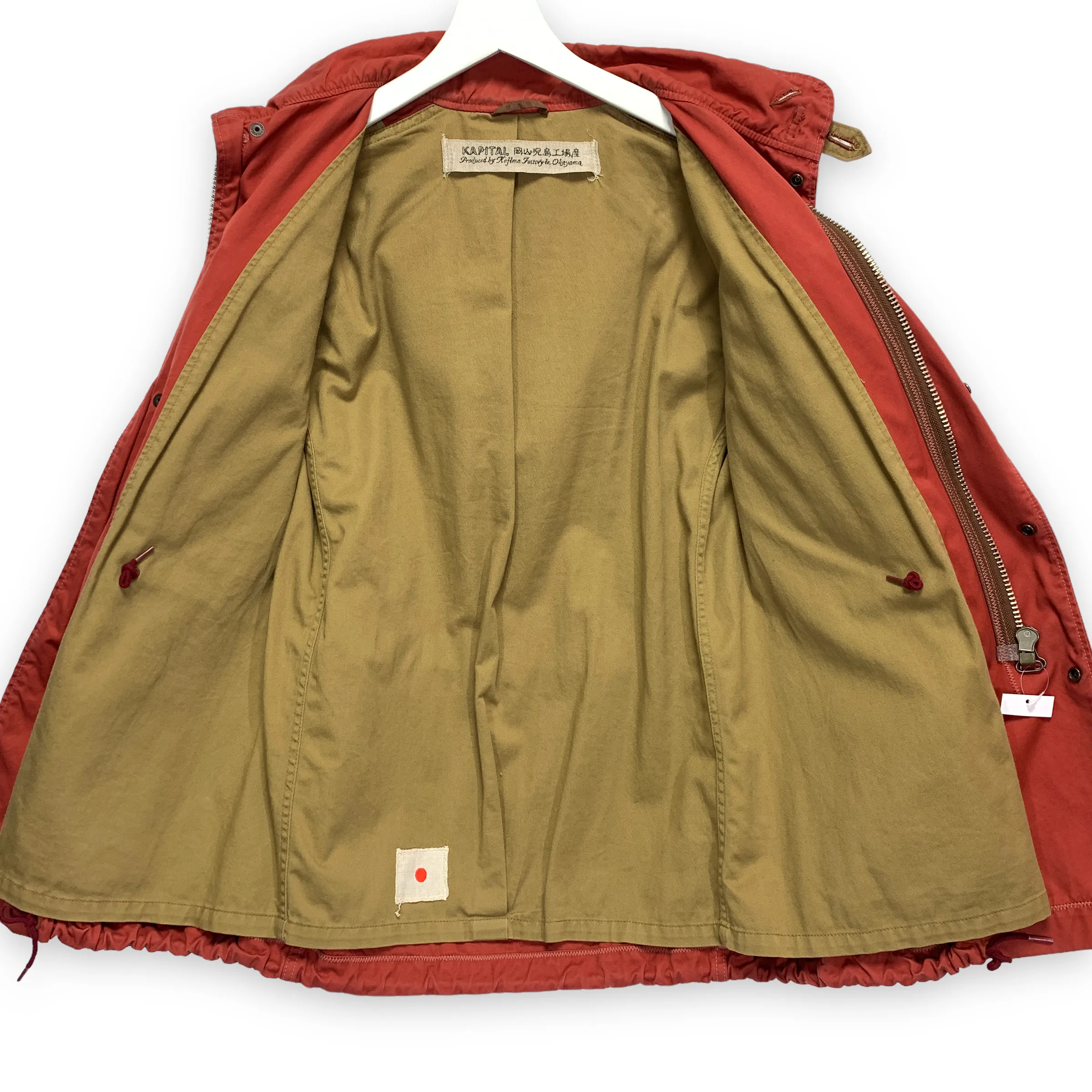 [S] Kapital M-65 Military Jacket