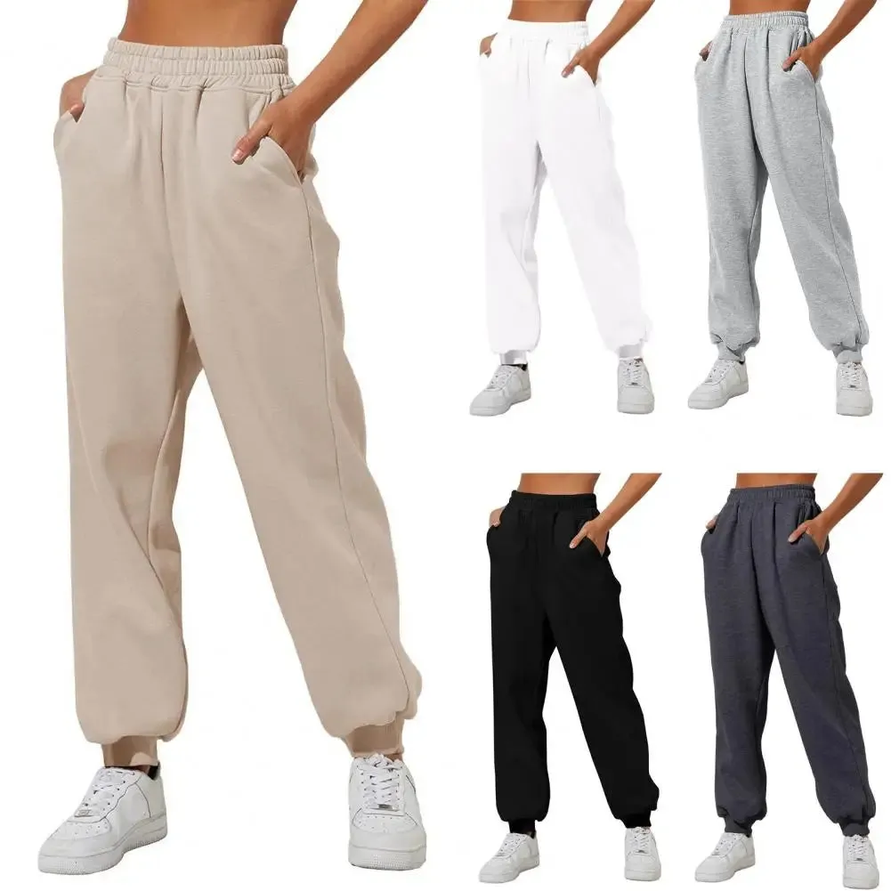 Soft Warm Women's Sweatpants: High Elastic Waist, Ankle-banded, Casual Loose Fit