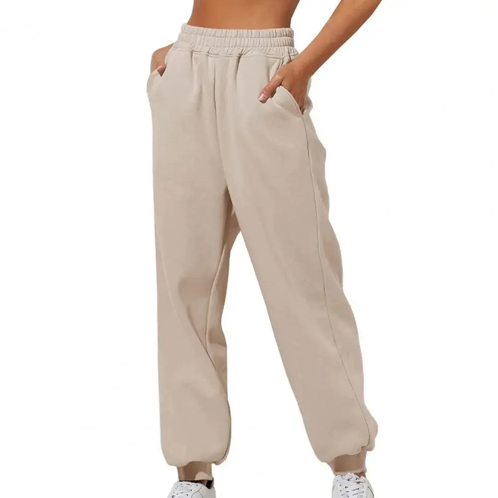 Soft Warm Women's Sweatpants: High Elastic Waist, Ankle-banded, Casual Loose Fit