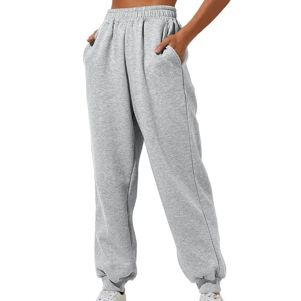 Soft Warm Women's Sweatpants: High Elastic Waist, Ankle-banded, Casual Loose Fit