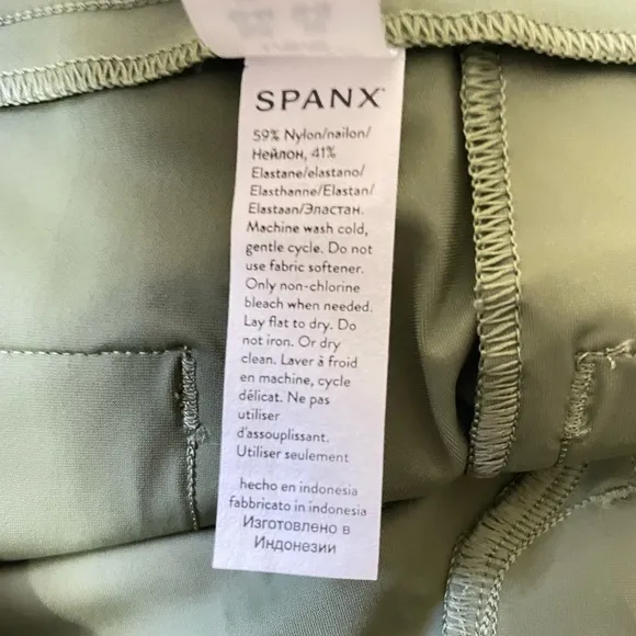 Spanx 4” Canopy Sunshine Shorts