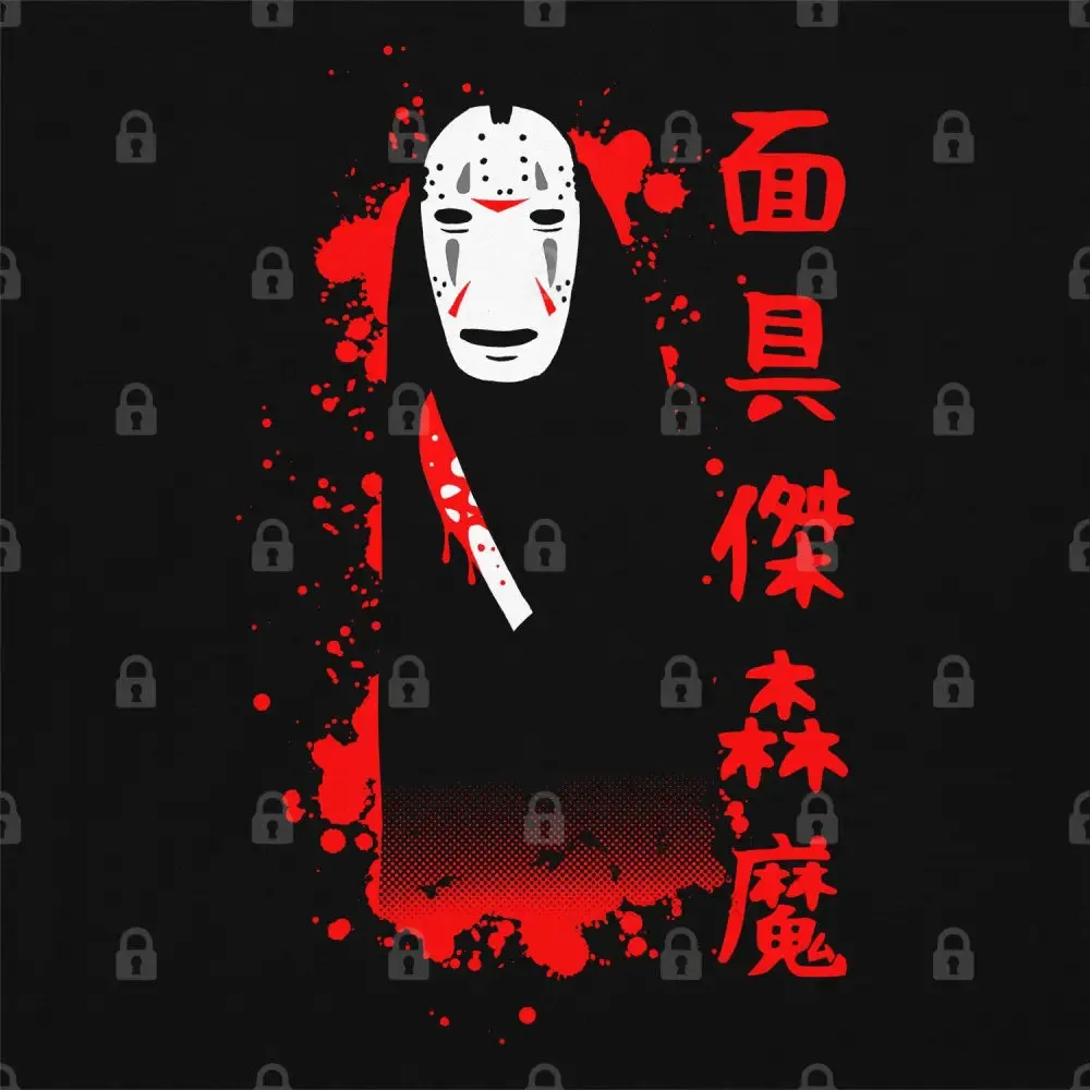 Spirited the 13th T-Shirt
