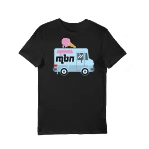 Truck T-Shirt