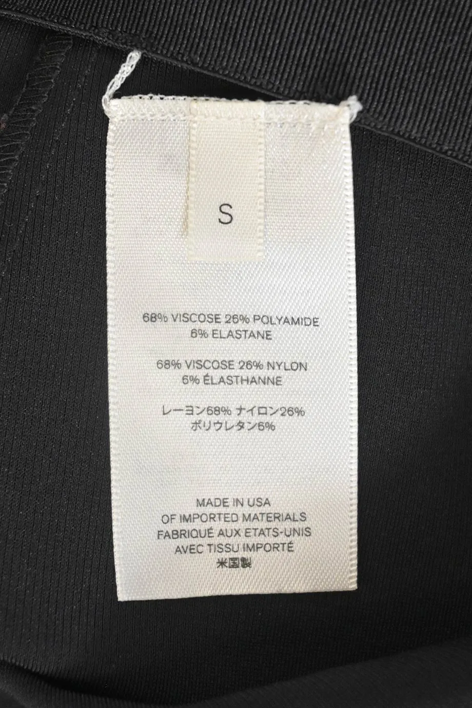 [WW38995] The Row | Skinny Pants