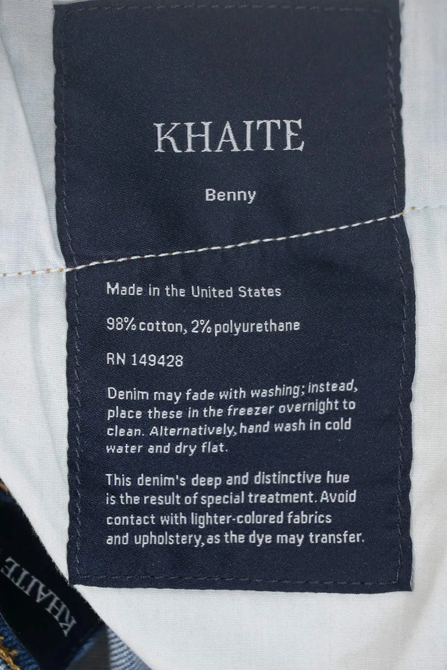 [WW40678] Khaite | Denim Pants