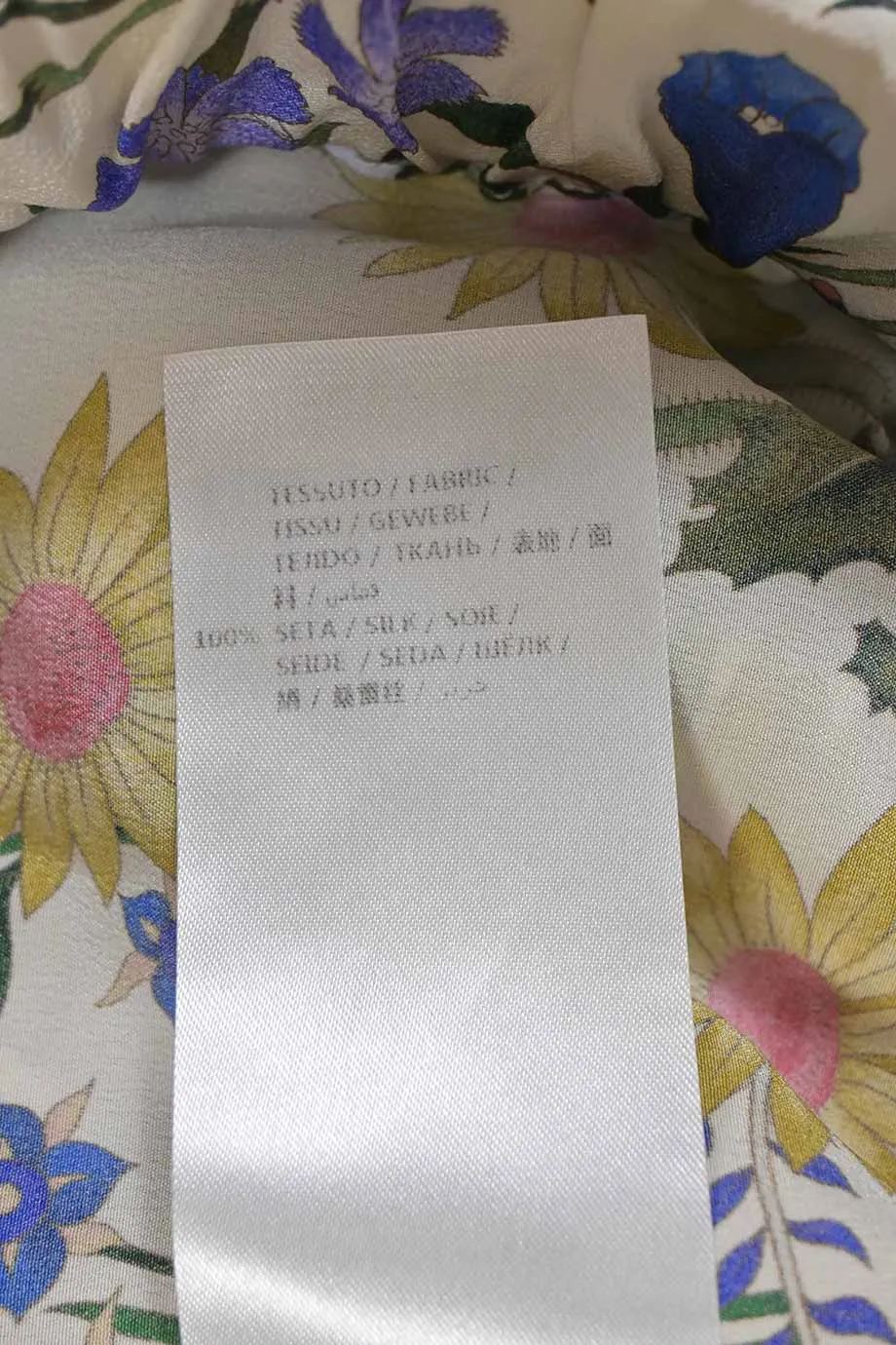 [WW42951] Gucci | Casual Pants