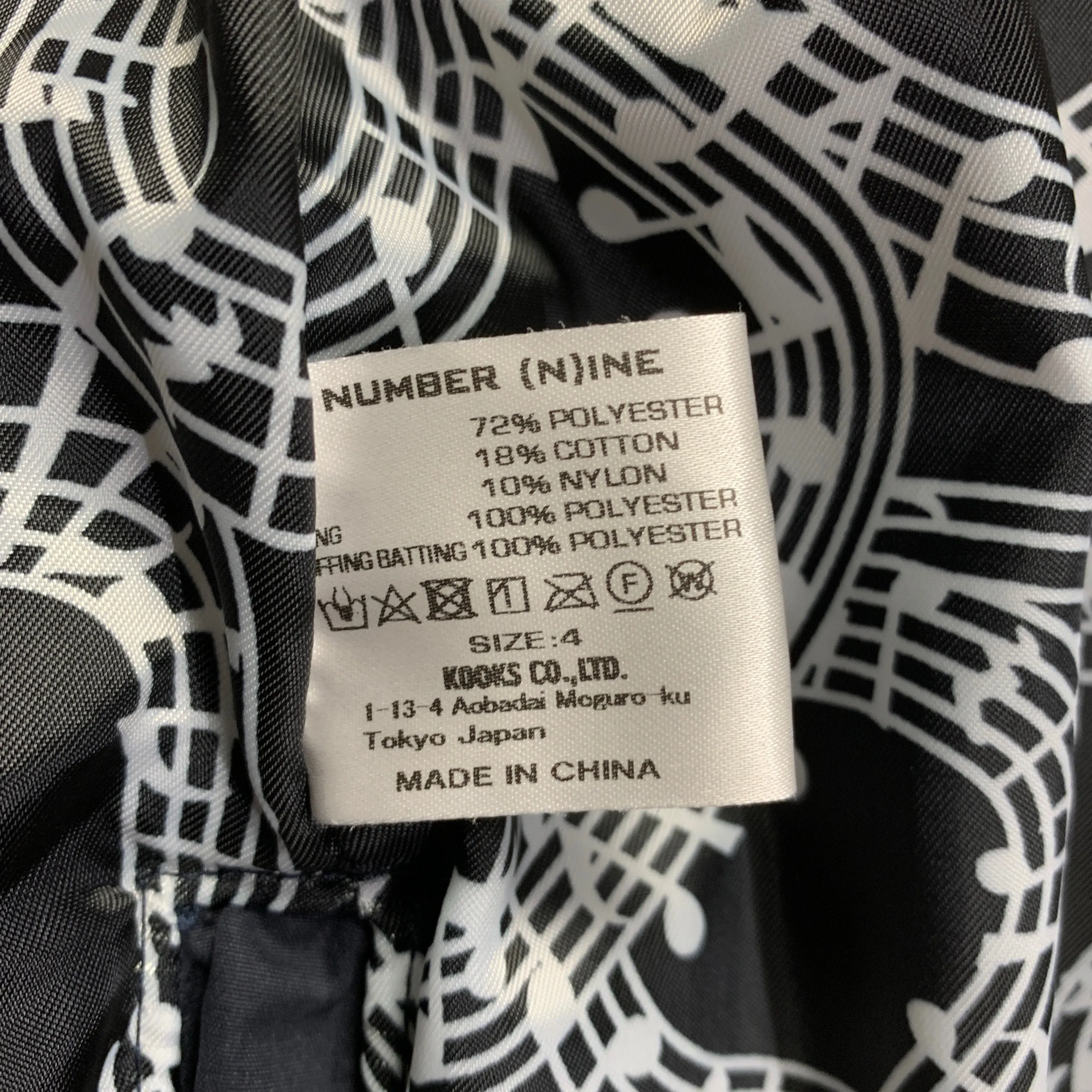 [XL] Number Nine Crest Logo Puffer Jacket Navy